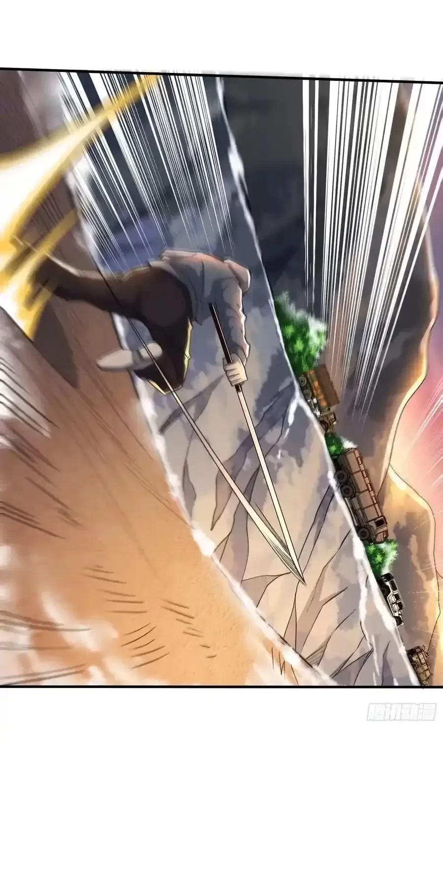 Đệ Nhất Danh Sách Chapter 357 - Trang 4