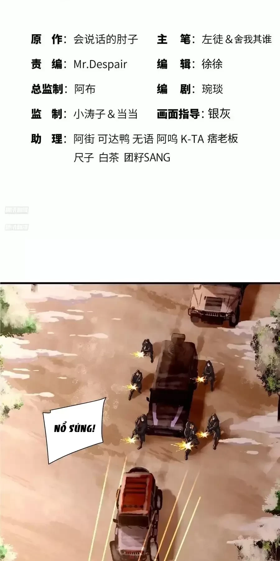 Đệ Nhất Danh Sách Chapter 358 - Next Chapter 359