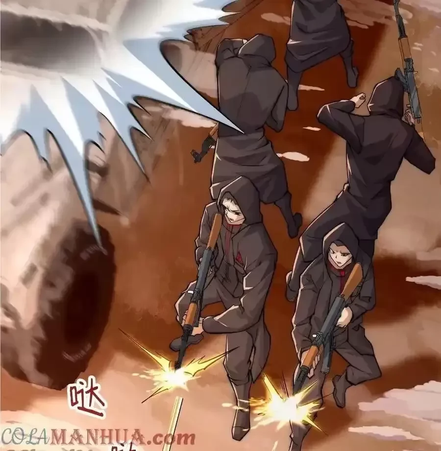 Đệ Nhất Danh Sách Chapter 358 - Next Chapter 359