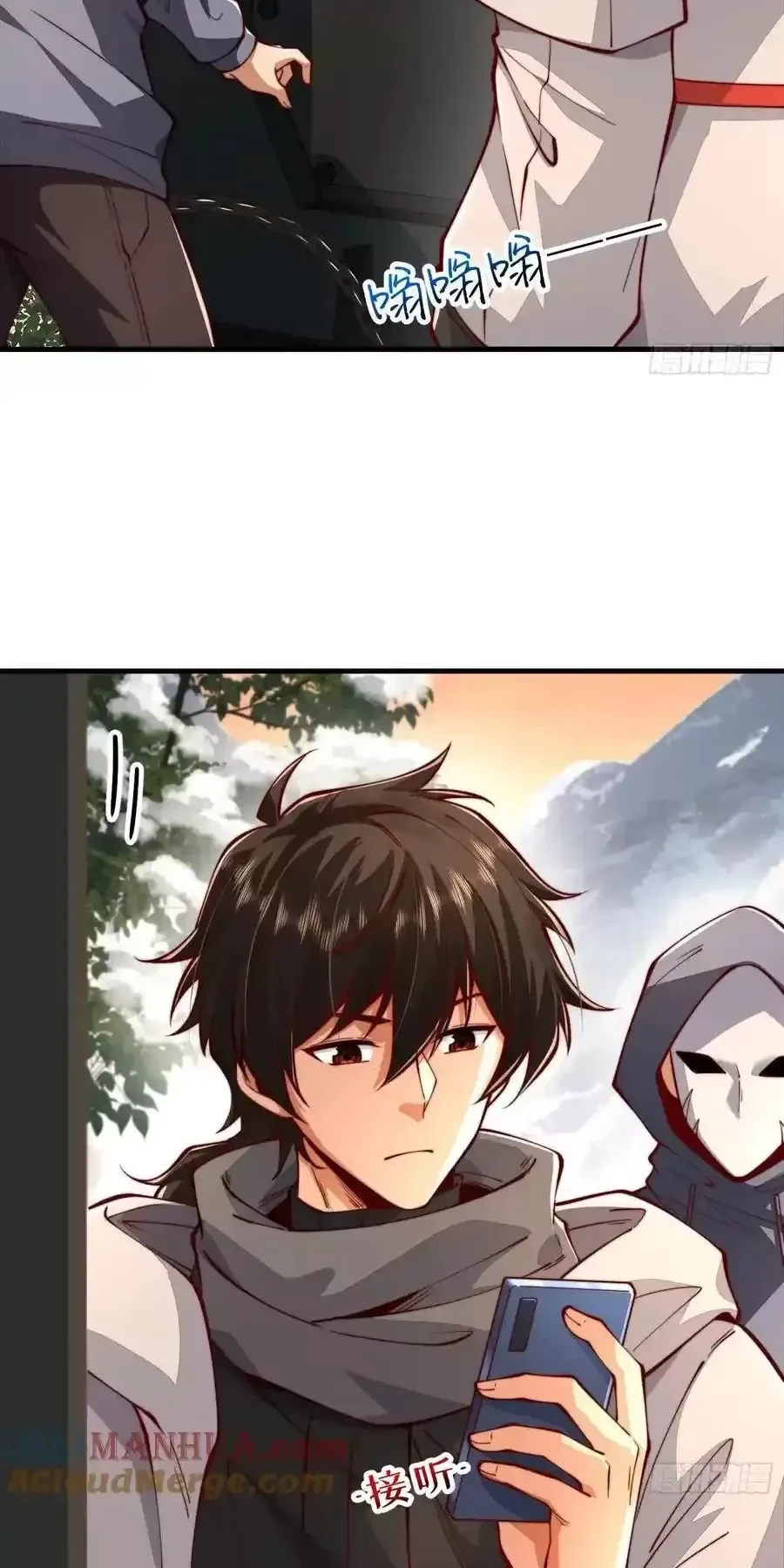 Đệ Nhất Danh Sách Chapter 358 - Next Chapter 359