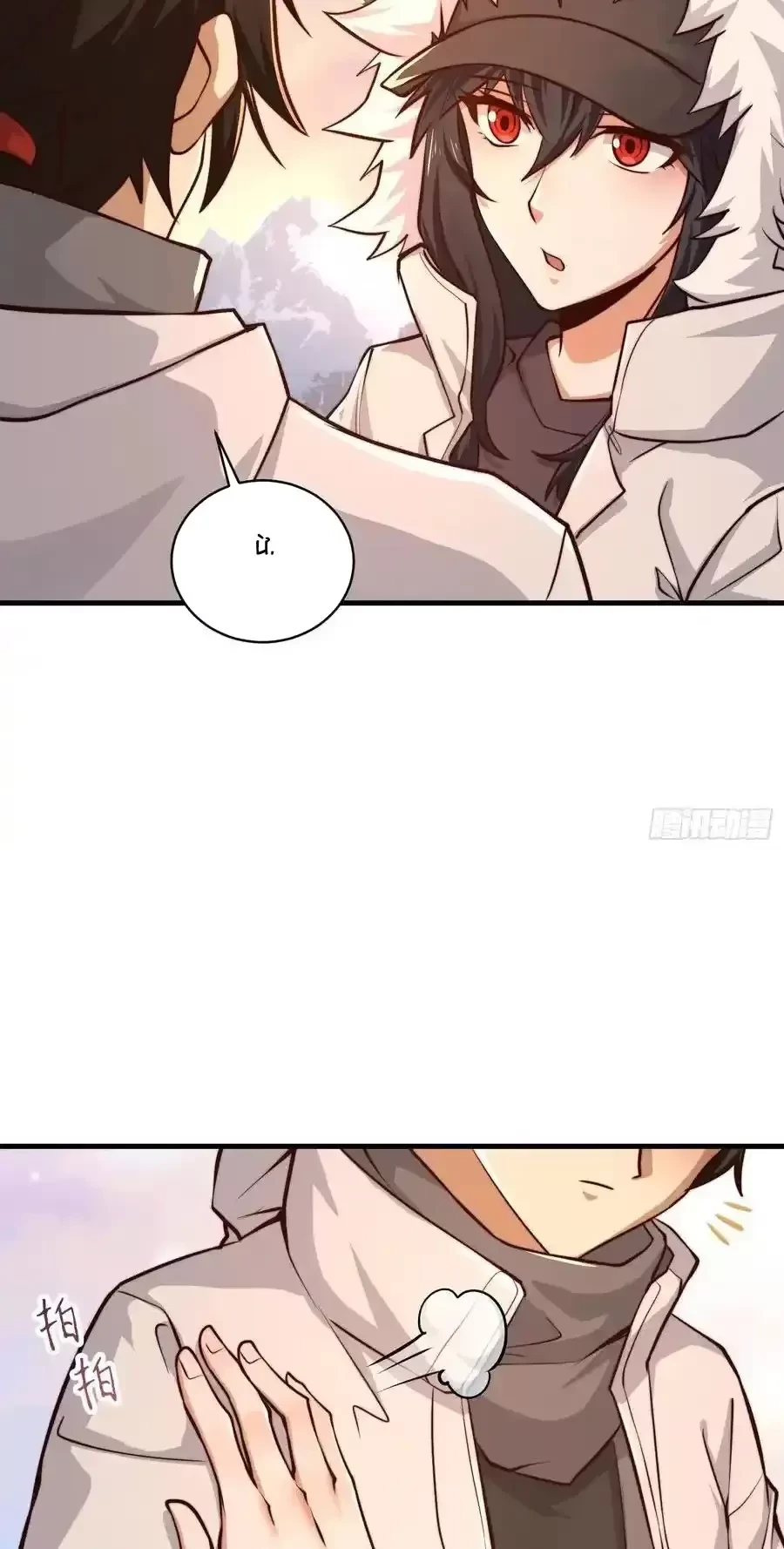 Đệ Nhất Danh Sách Chapter 358 - Next Chapter 359