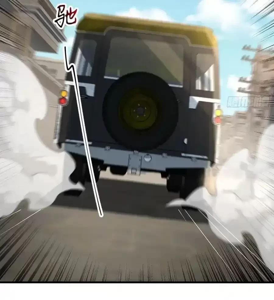 Đệ Nhất Danh Sách Chapter 358 - Next Chapter 359