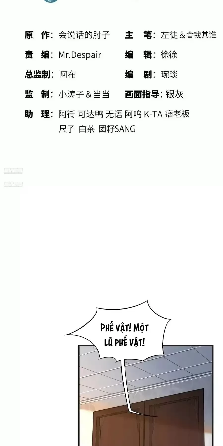 Đệ Nhất Danh Sách Chapter 359 - Trang 4