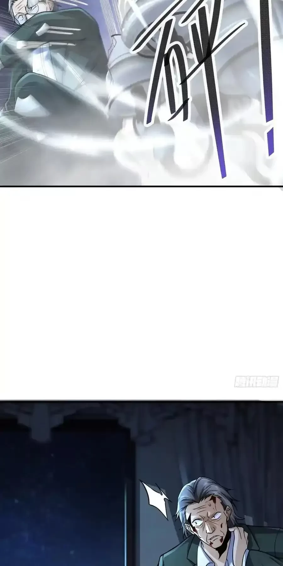 Đệ Nhất Danh Sách Chapter 359 - Trang 4