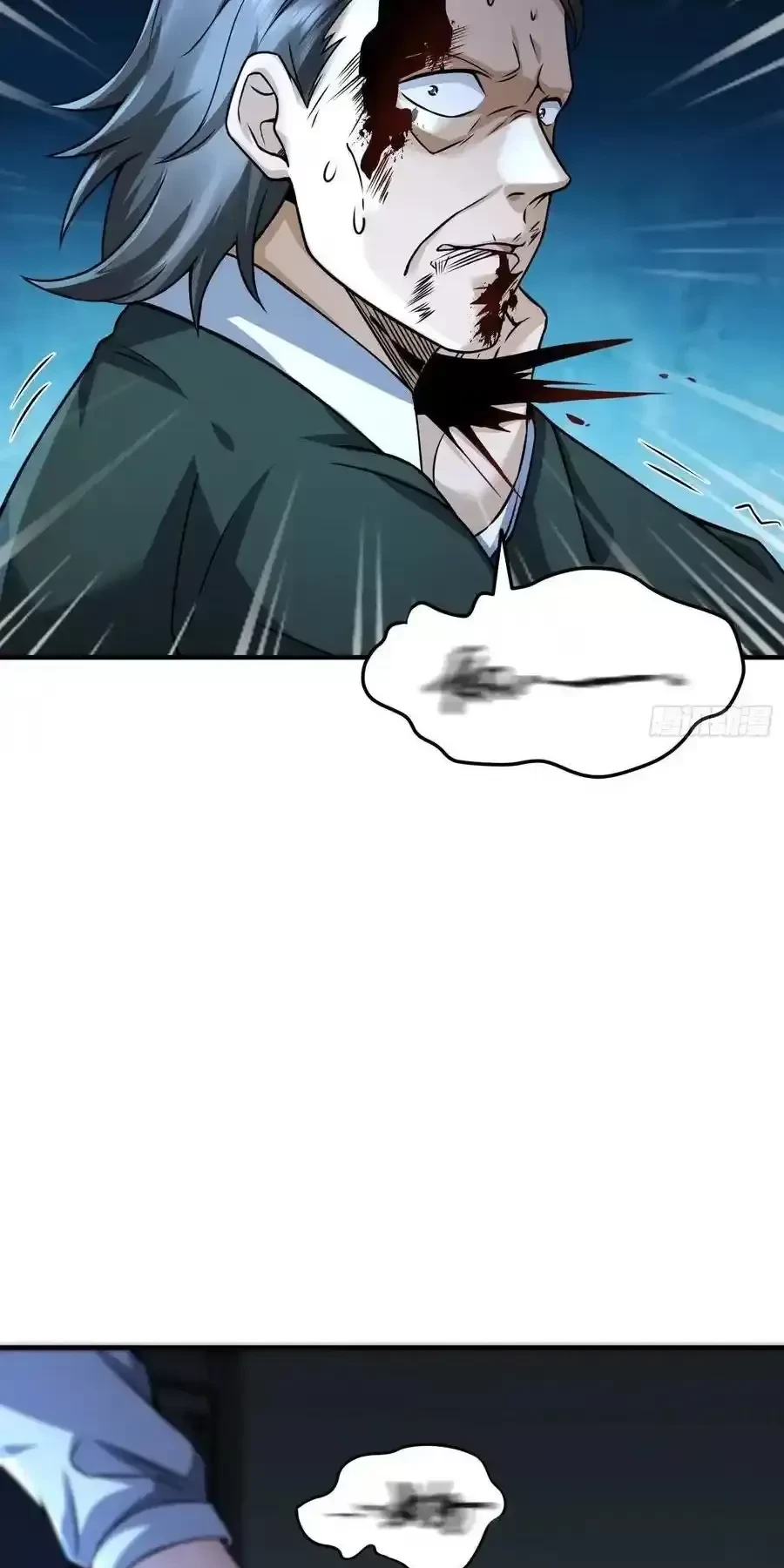 Đệ Nhất Danh Sách Chapter 359 - Trang 4