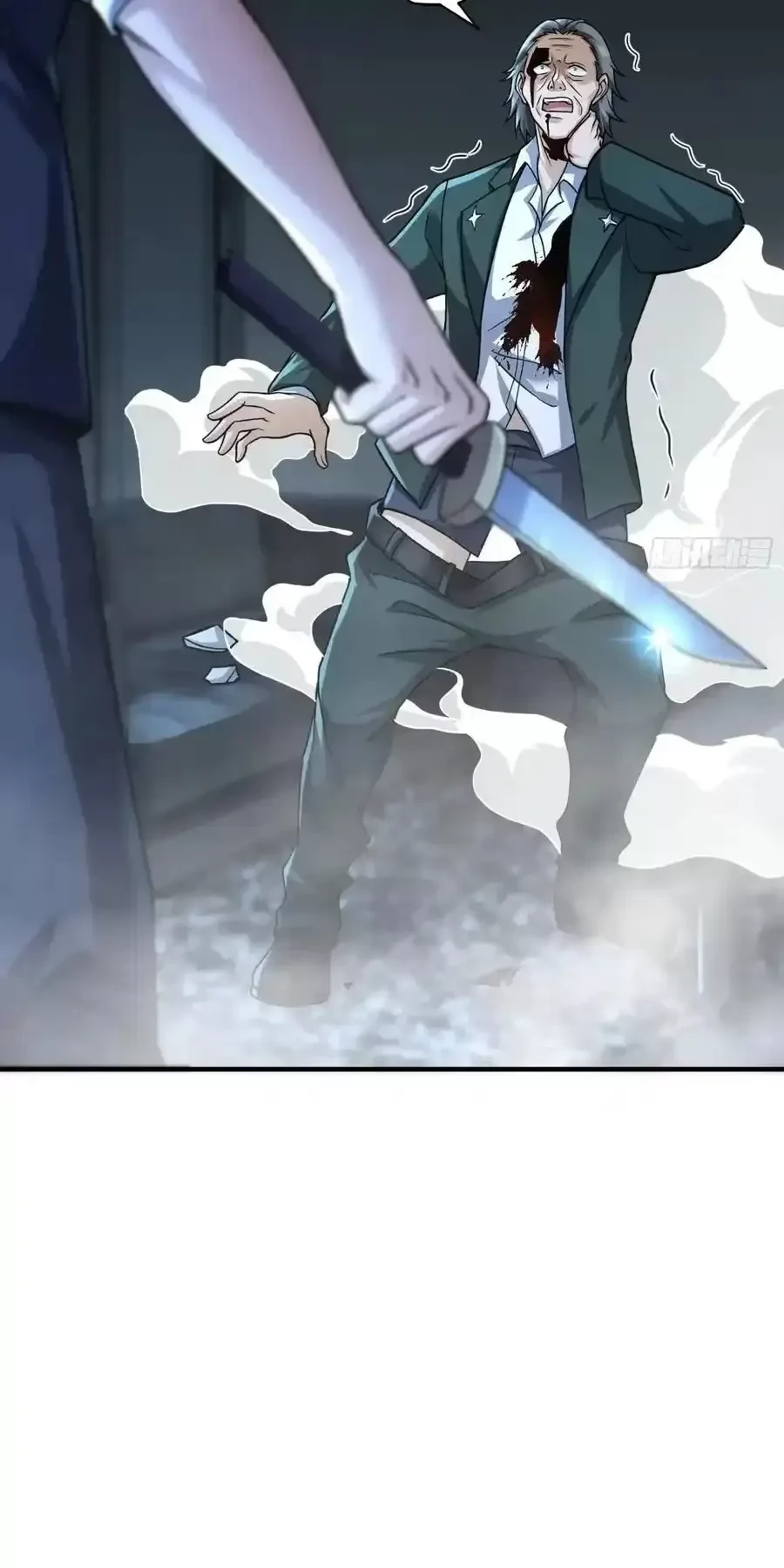 Đệ Nhất Danh Sách Chapter 359 - Trang 4