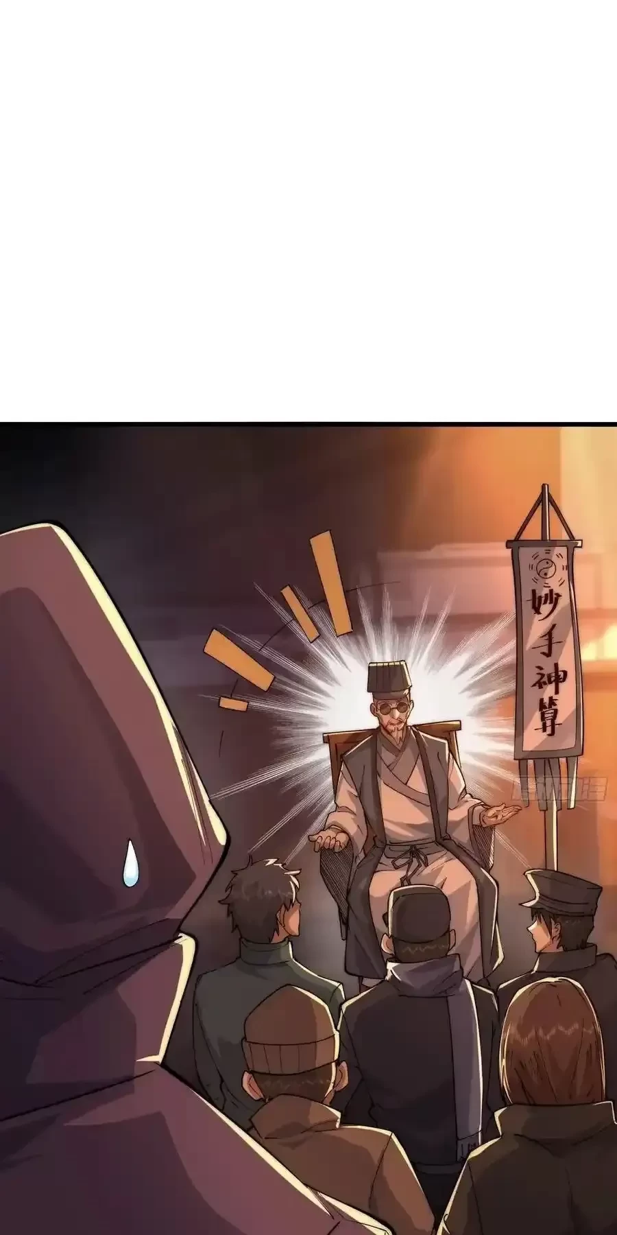 Đệ Nhất Danh Sách Chapter 360 - Trang 4