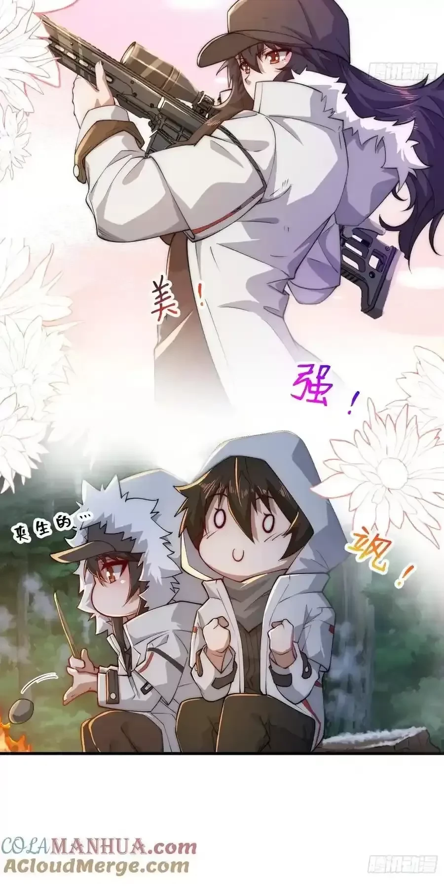 Đệ Nhất Danh Sách Chapter 362 - Trang 4