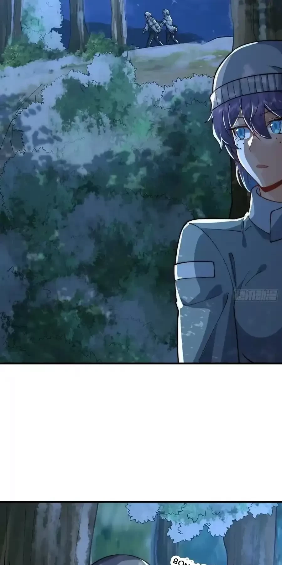Đệ Nhất Danh Sách Chapter 362 - Trang 4