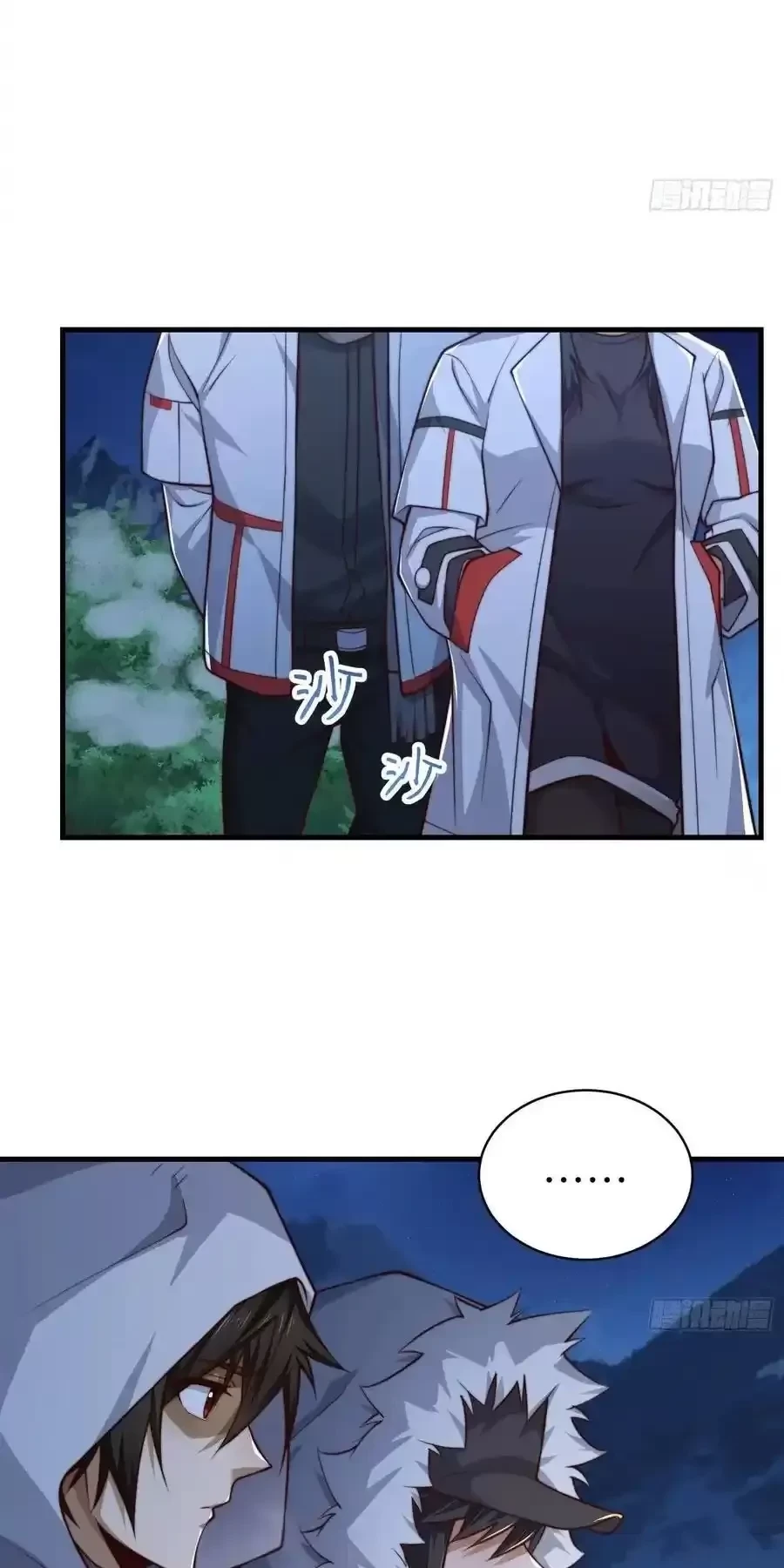 Đệ Nhất Danh Sách Chapter 362 - Trang 4
