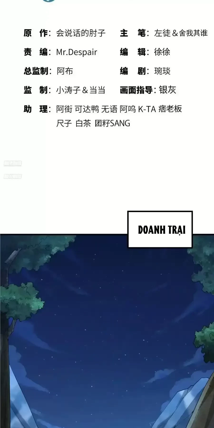 Đệ Nhất Danh Sách Chapter 363 - Next Chapter 364