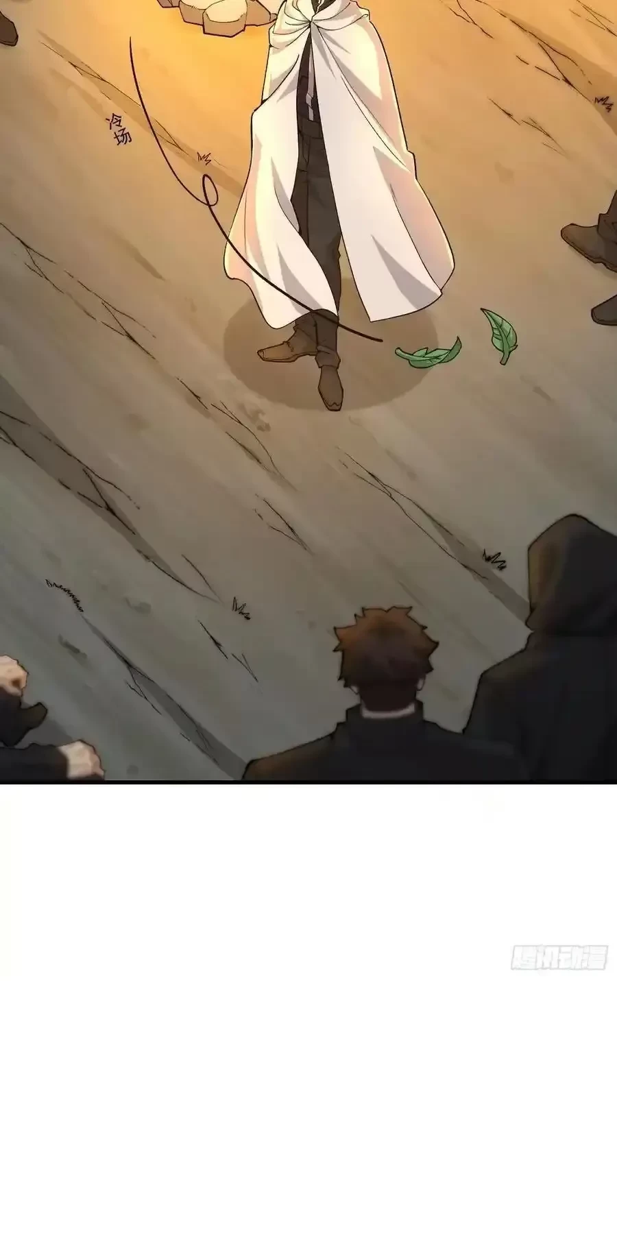 Đệ Nhất Danh Sách Chapter 363 - Next Chapter 364