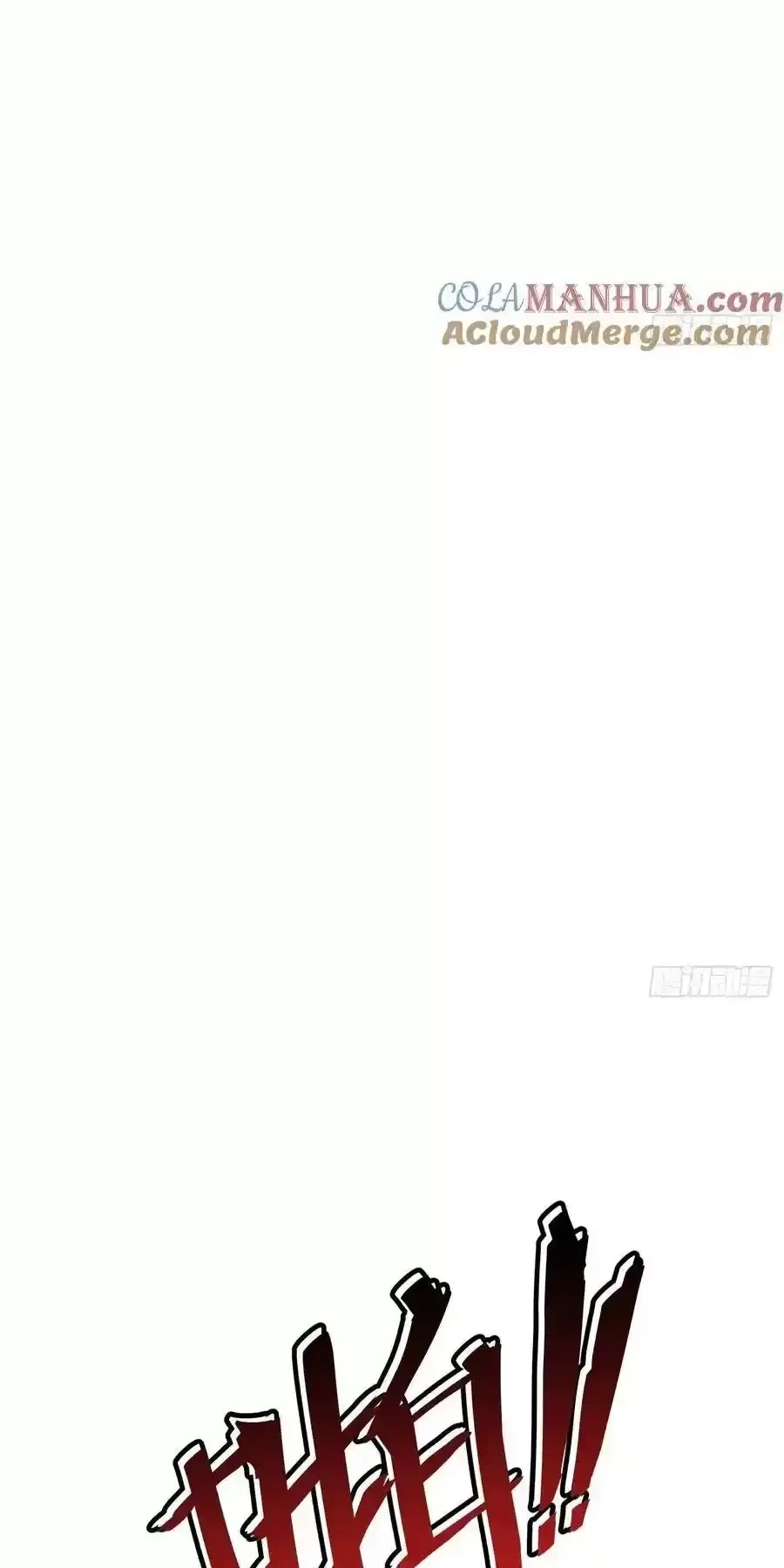 Đệ Nhất Danh Sách Chapter 363 - Next Chapter 364