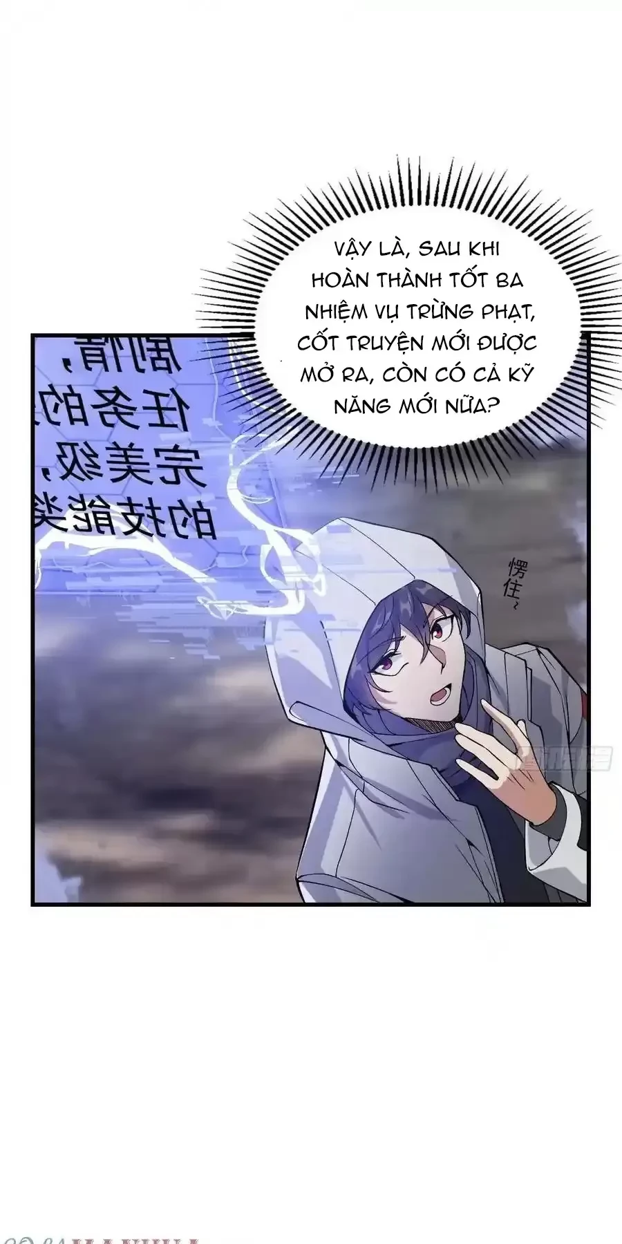 Đệ Nhất Danh Sách Chapter 363 - Next Chapter 364