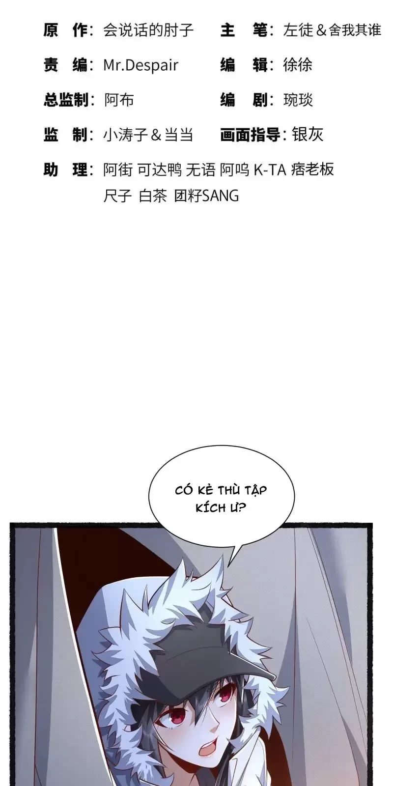 Đệ Nhất Danh Sách Chapter 364 - Trang 4