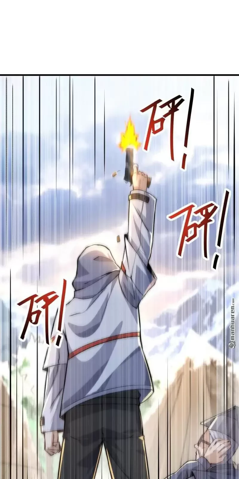 Đệ Nhất Danh Sách Chapter 364 - Trang 4