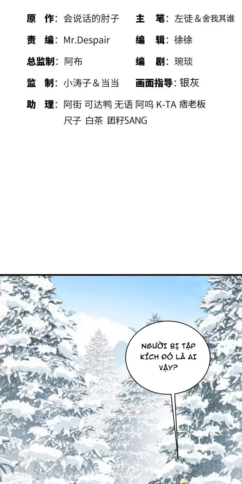 Đệ Nhất Danh Sách Chapter 366 - Trang 4