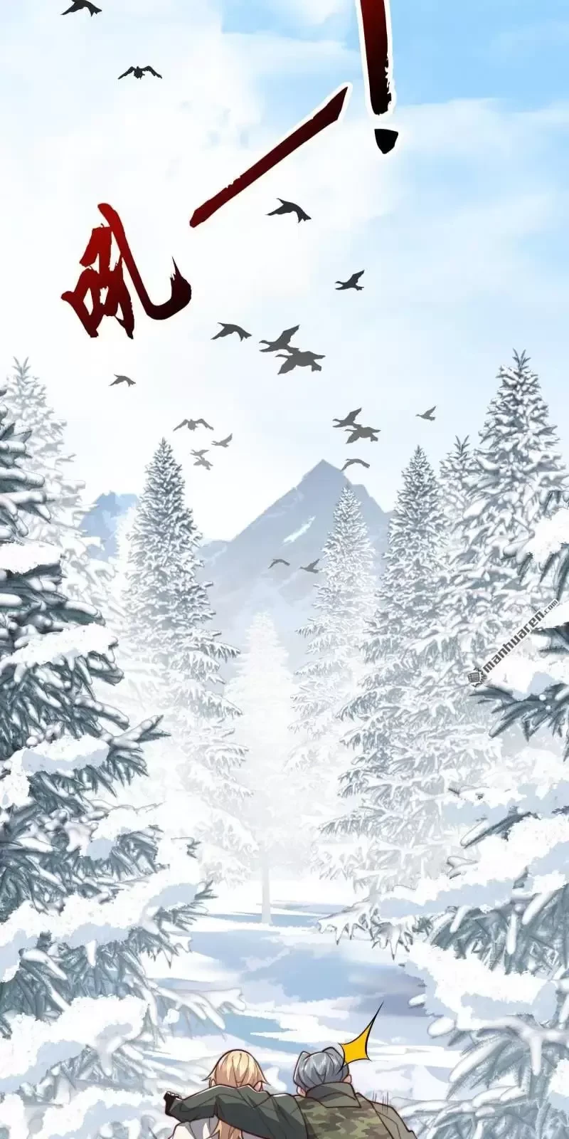 Đệ Nhất Danh Sách Chapter 366 - Trang 4