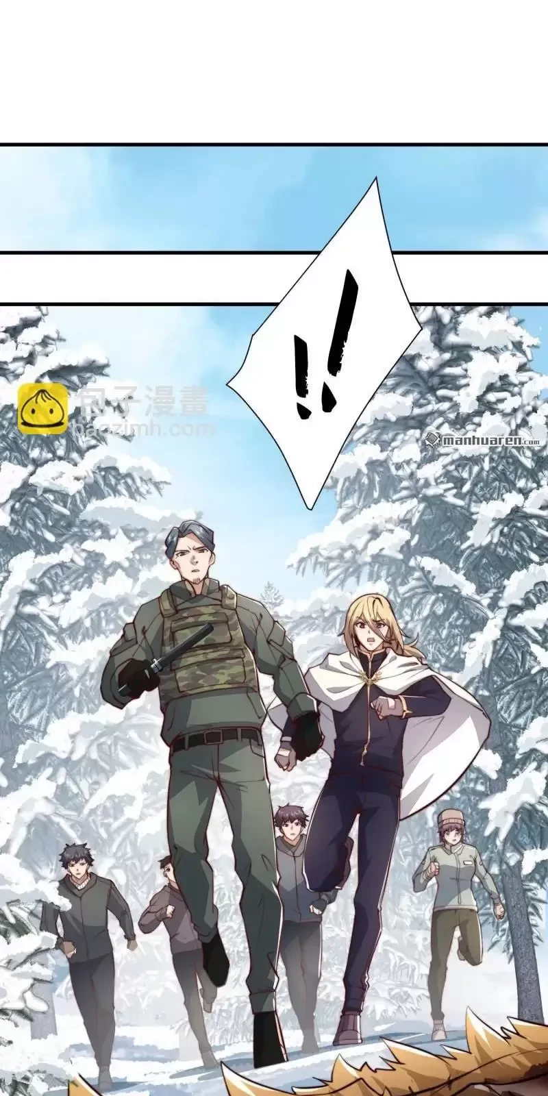 Đệ Nhất Danh Sách Chapter 366 - Trang 4