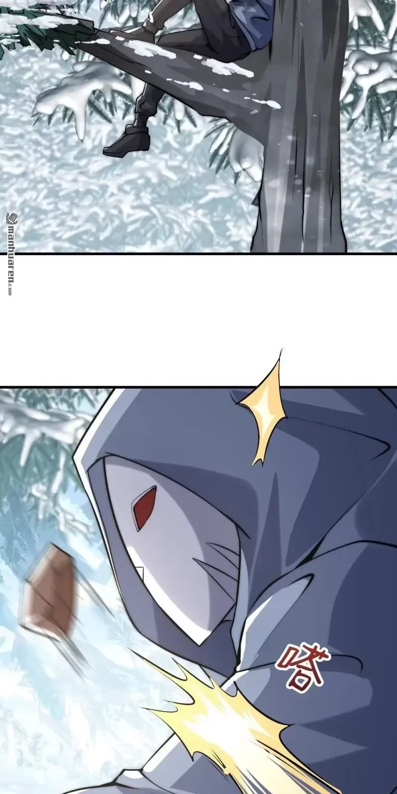 Đệ Nhất Danh Sách Chapter 366 - Trang 4