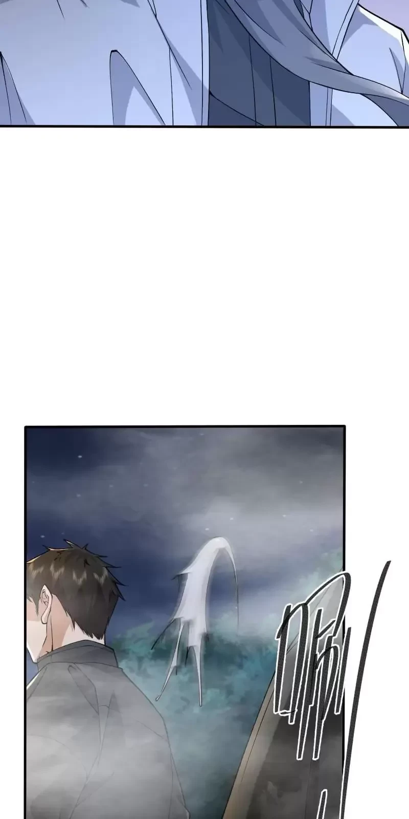 Đệ Nhất Danh Sách Chapter 367 - Trang 4