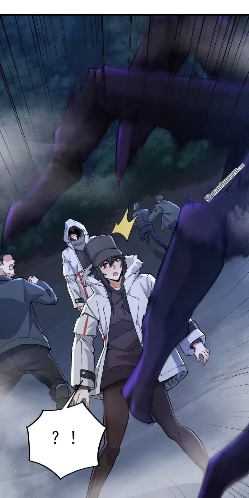 Đệ Nhất Danh Sách Chapter 367 - Trang 4