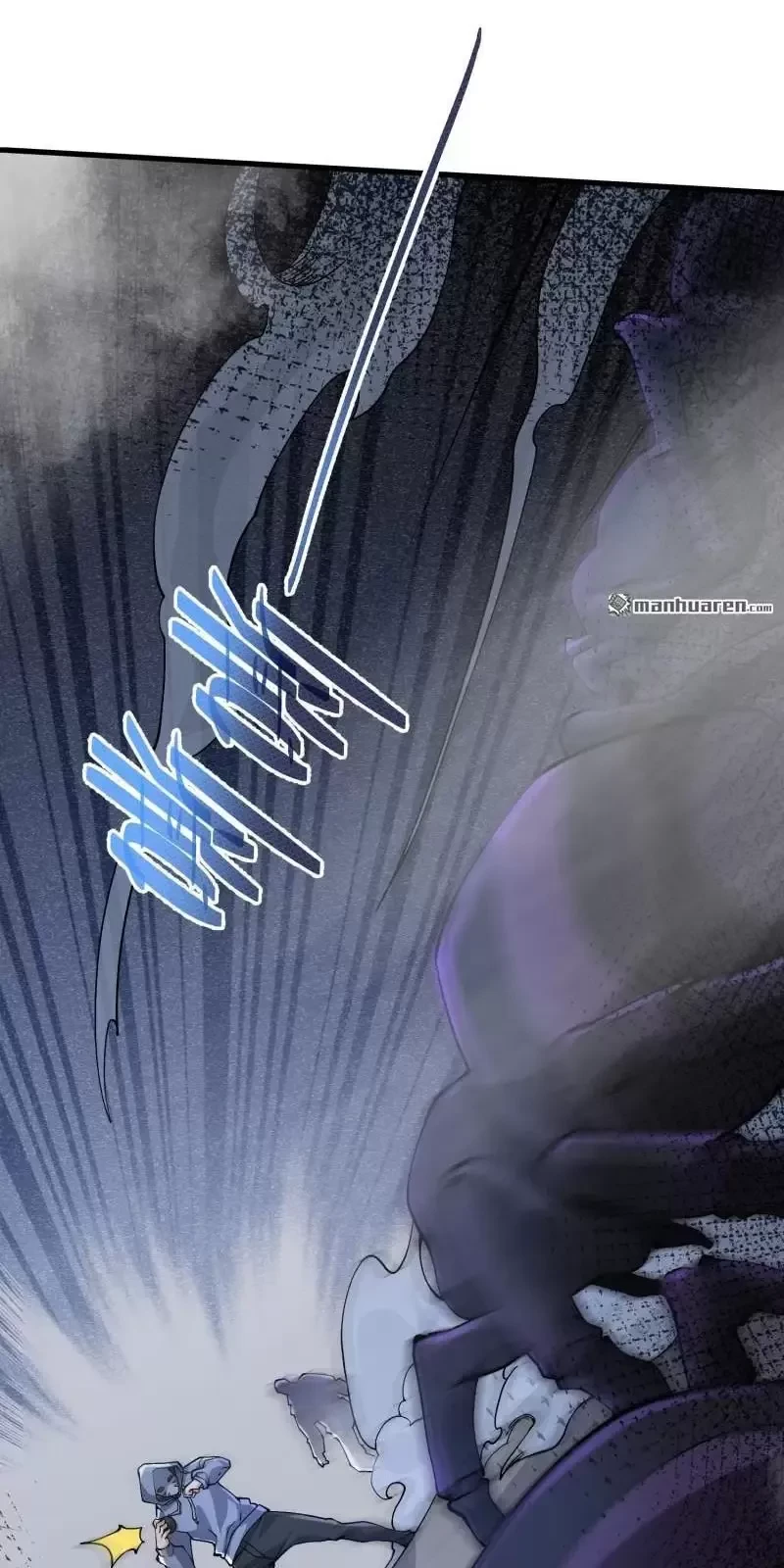 Đệ Nhất Danh Sách Chapter 367 - Trang 4