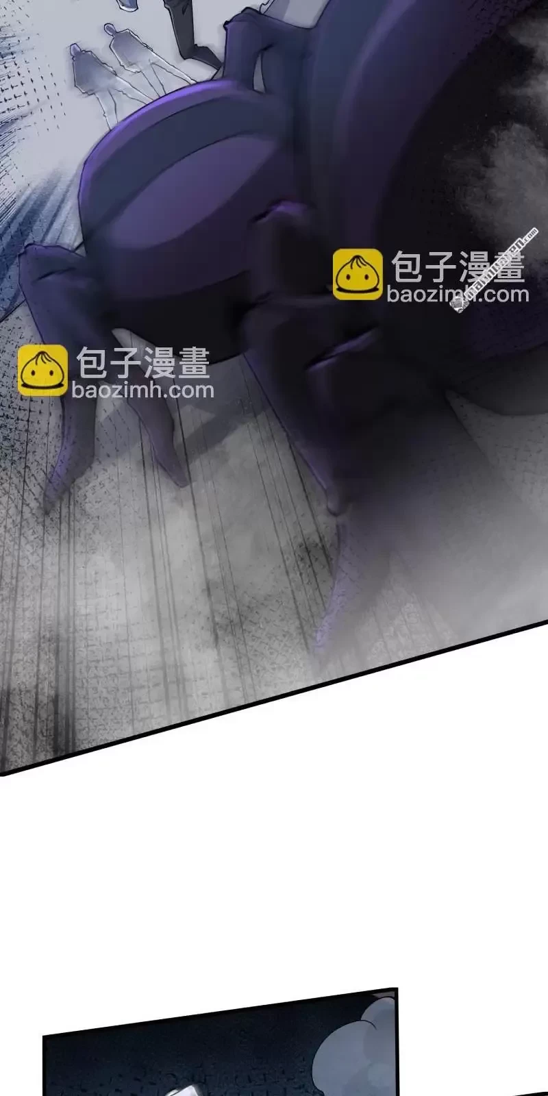 Đệ Nhất Danh Sách Chapter 367 - Trang 4