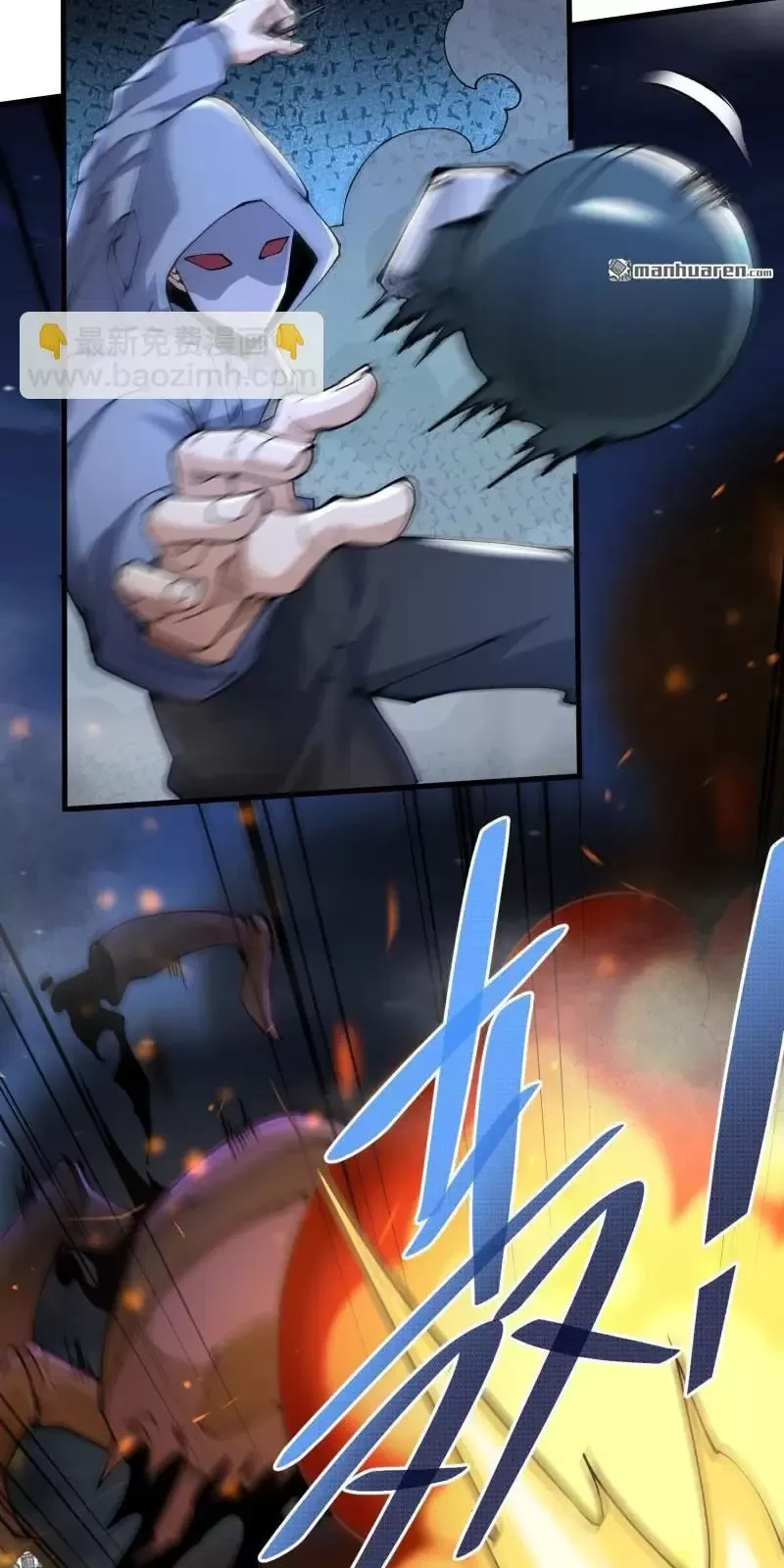 Đệ Nhất Danh Sách Chapter 367 - Trang 4