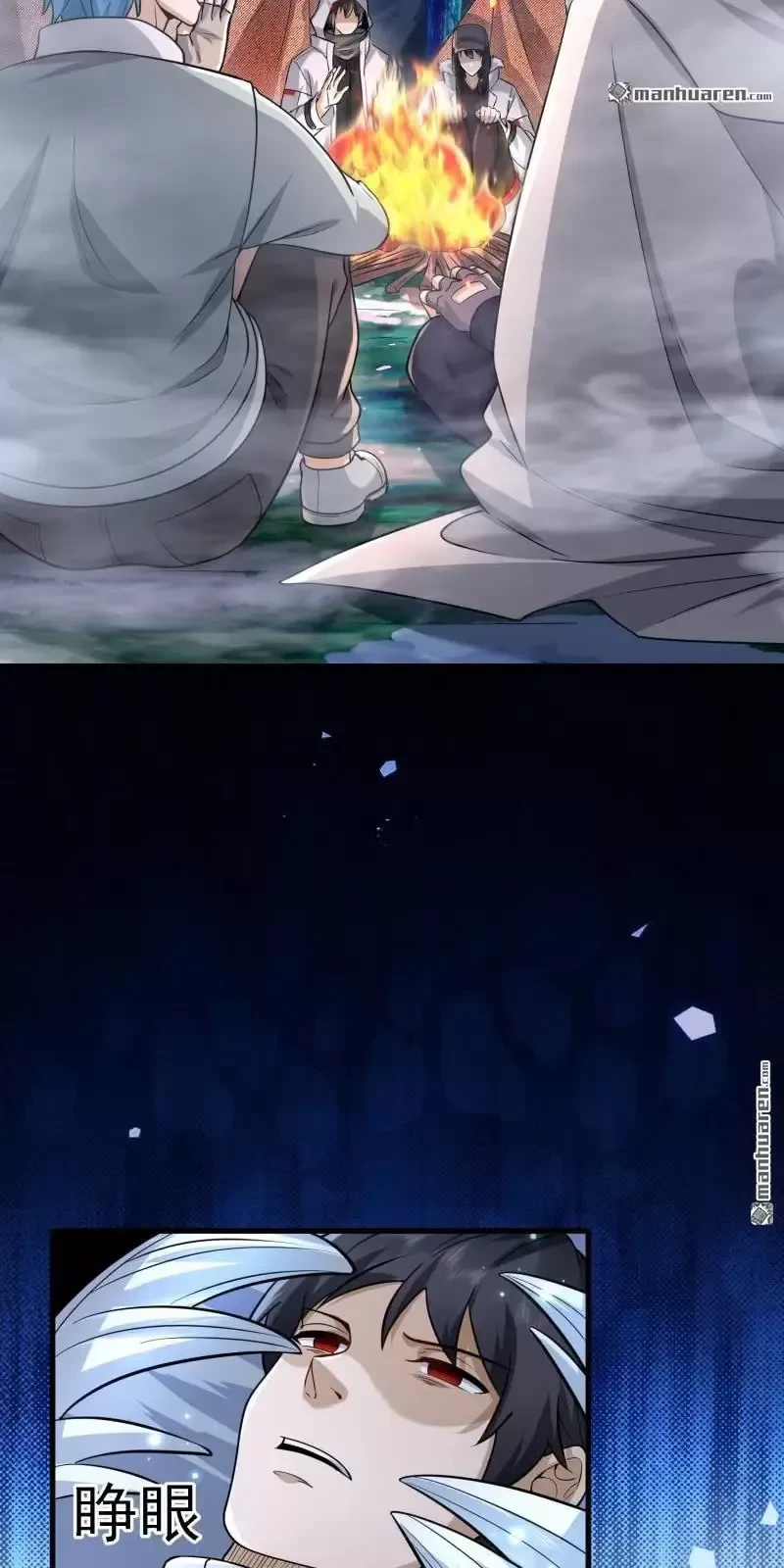 Đệ Nhất Danh Sách Chapter 369 - Trang 4