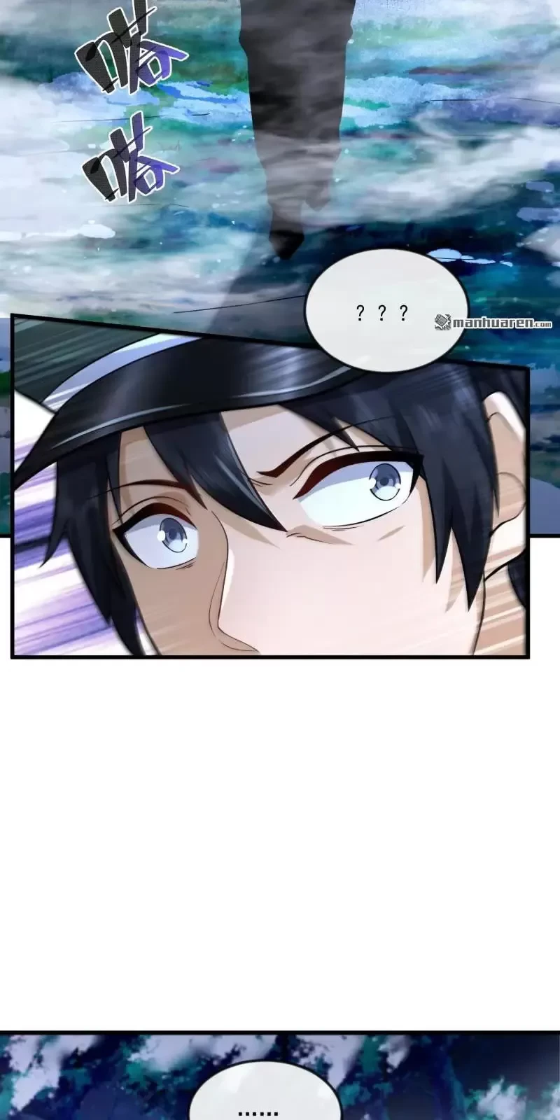 Đệ Nhất Danh Sách Chapter 369 - Trang 4