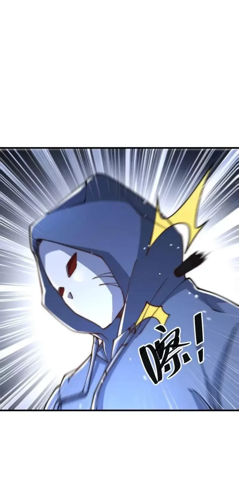 Đệ Nhất Danh Sách Chapter 369 - Trang 4