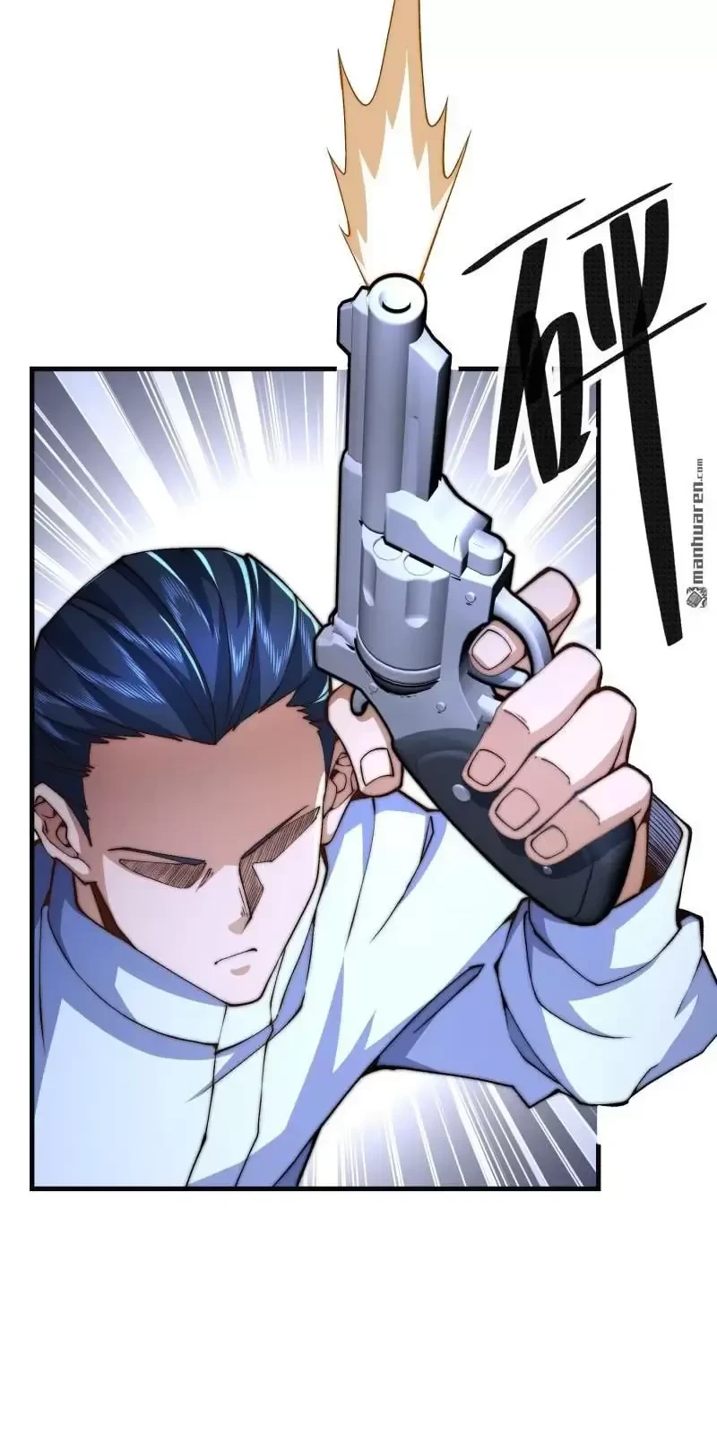 Đệ Nhất Danh Sách Chapter 369 - Trang 4