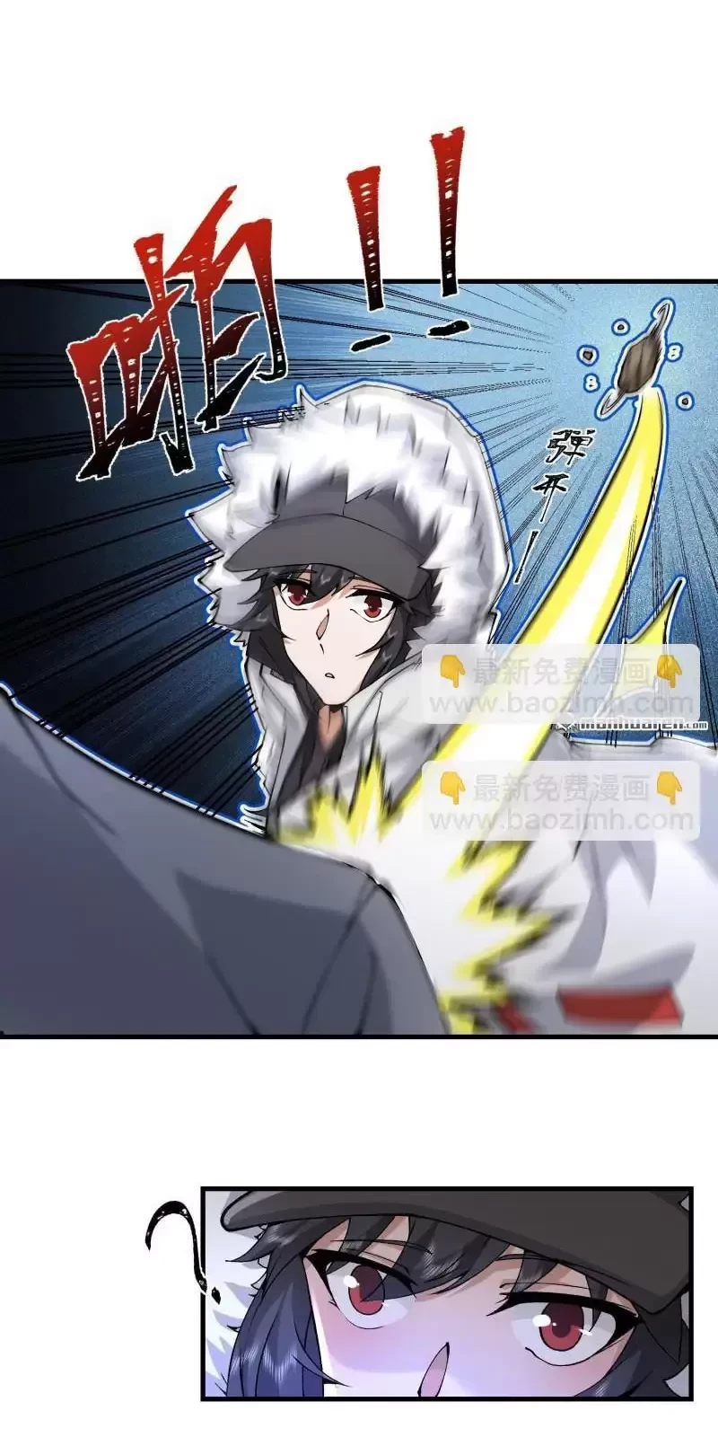 Đệ Nhất Danh Sách Chapter 371 - Trang 4