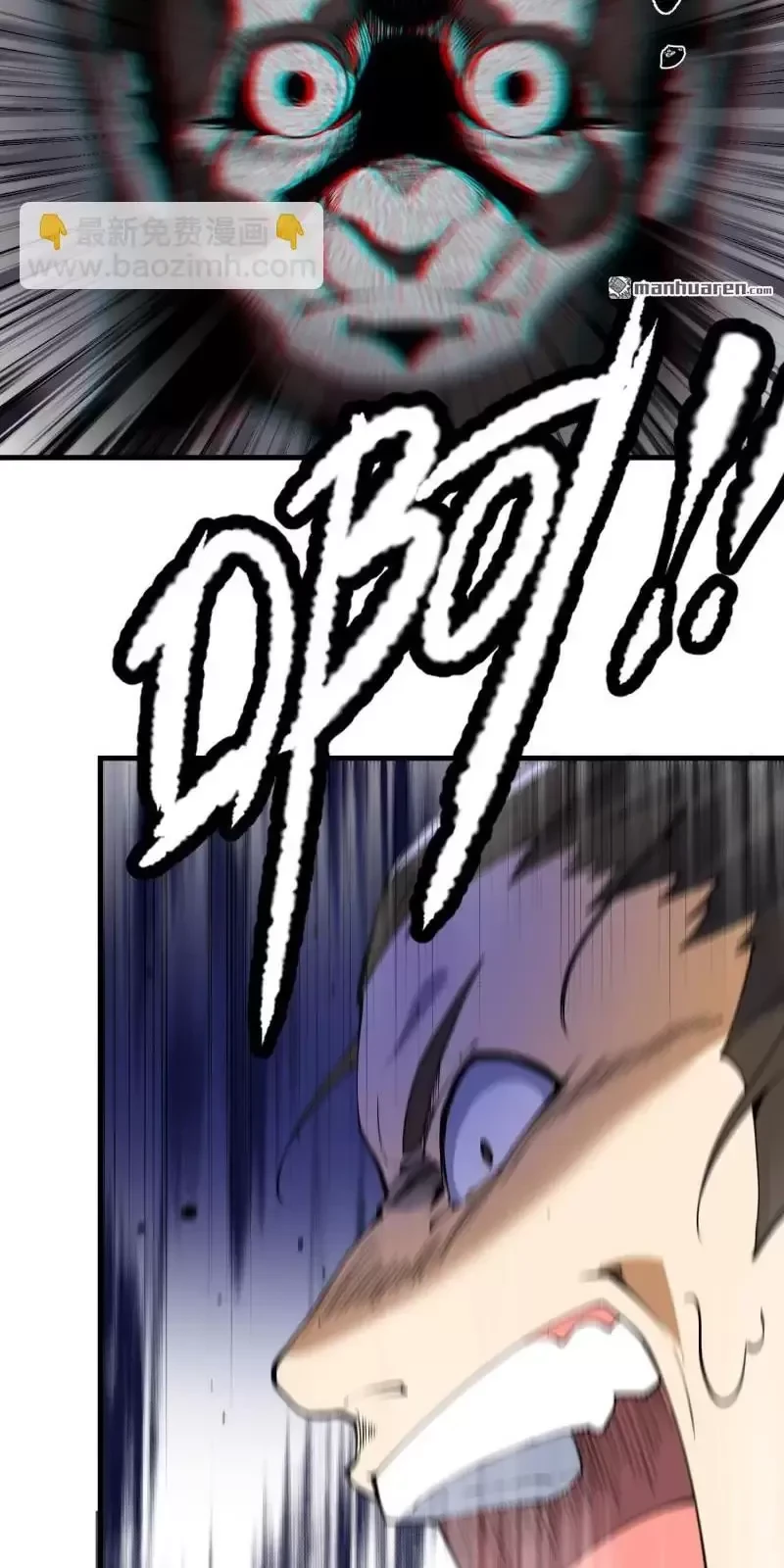 Đệ Nhất Danh Sách Chapter 371 - Trang 4