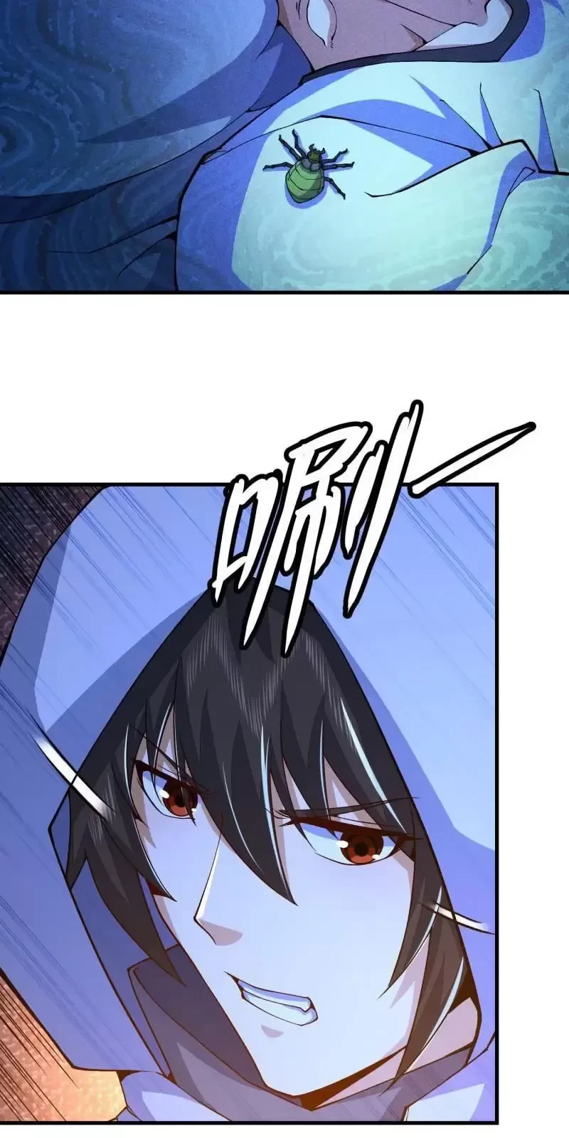 Đệ Nhất Danh Sách Chapter 371 - Trang 4