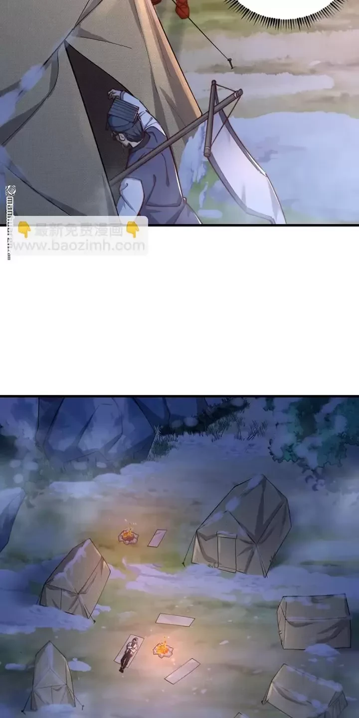 Đệ Nhất Danh Sách Chapter 372 - Next Chapter 373