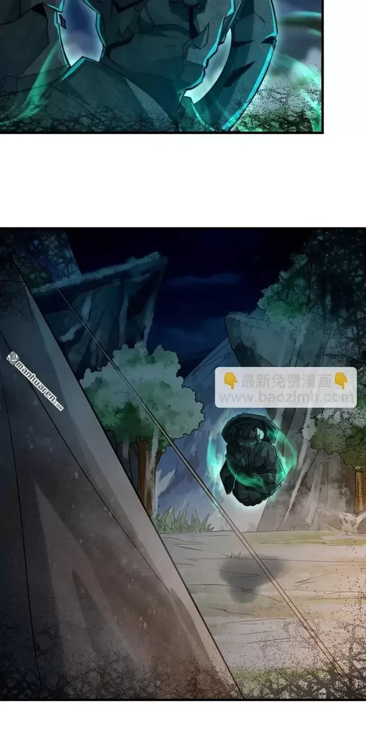 Đệ Nhất Danh Sách Chapter 372 - Next Chapter 373