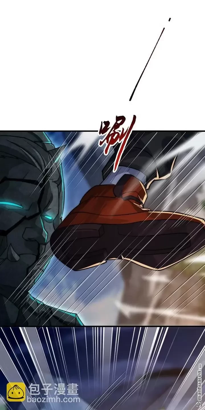 Đệ Nhất Danh Sách Chapter 372 - Next Chapter 373