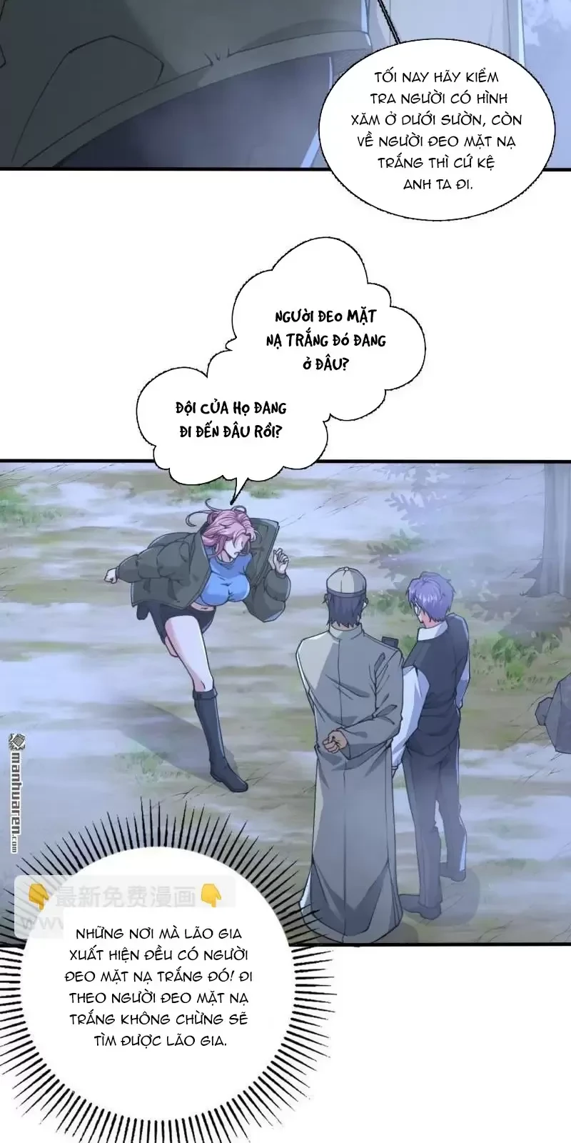 Đệ Nhất Danh Sách Chapter 373 - Next Chapter 374