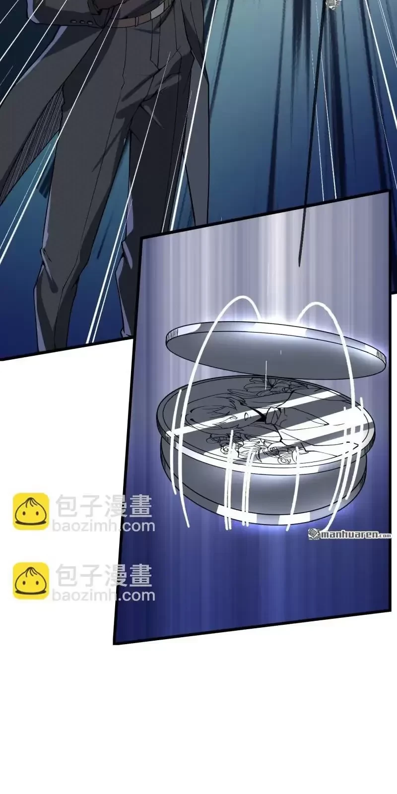 Đệ Nhất Danh Sách Chapter 374 - Trang 4