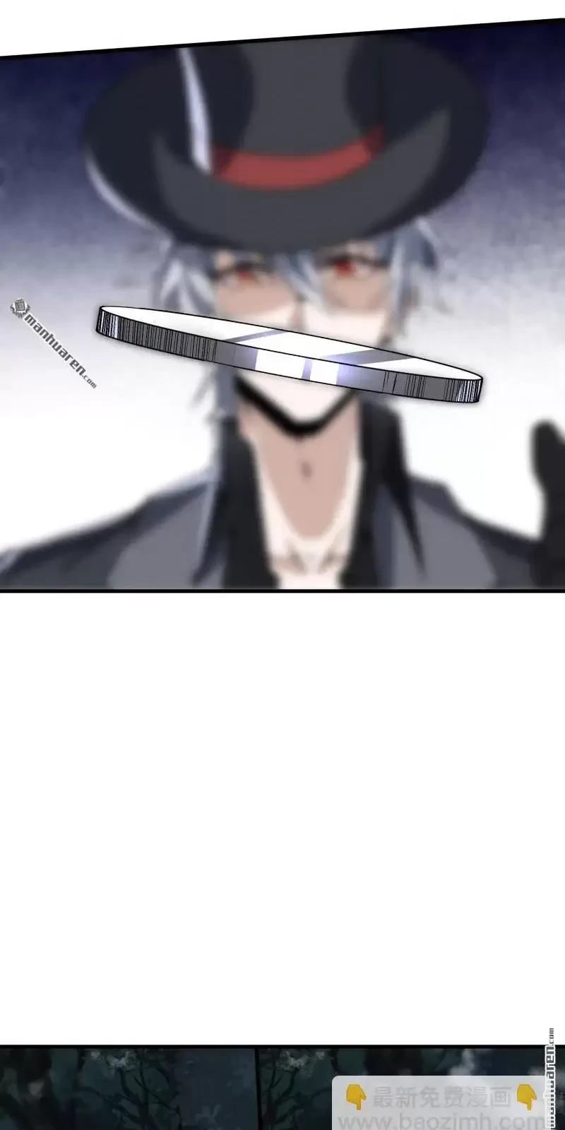 Đệ Nhất Danh Sách Chapter 374 - Trang 4