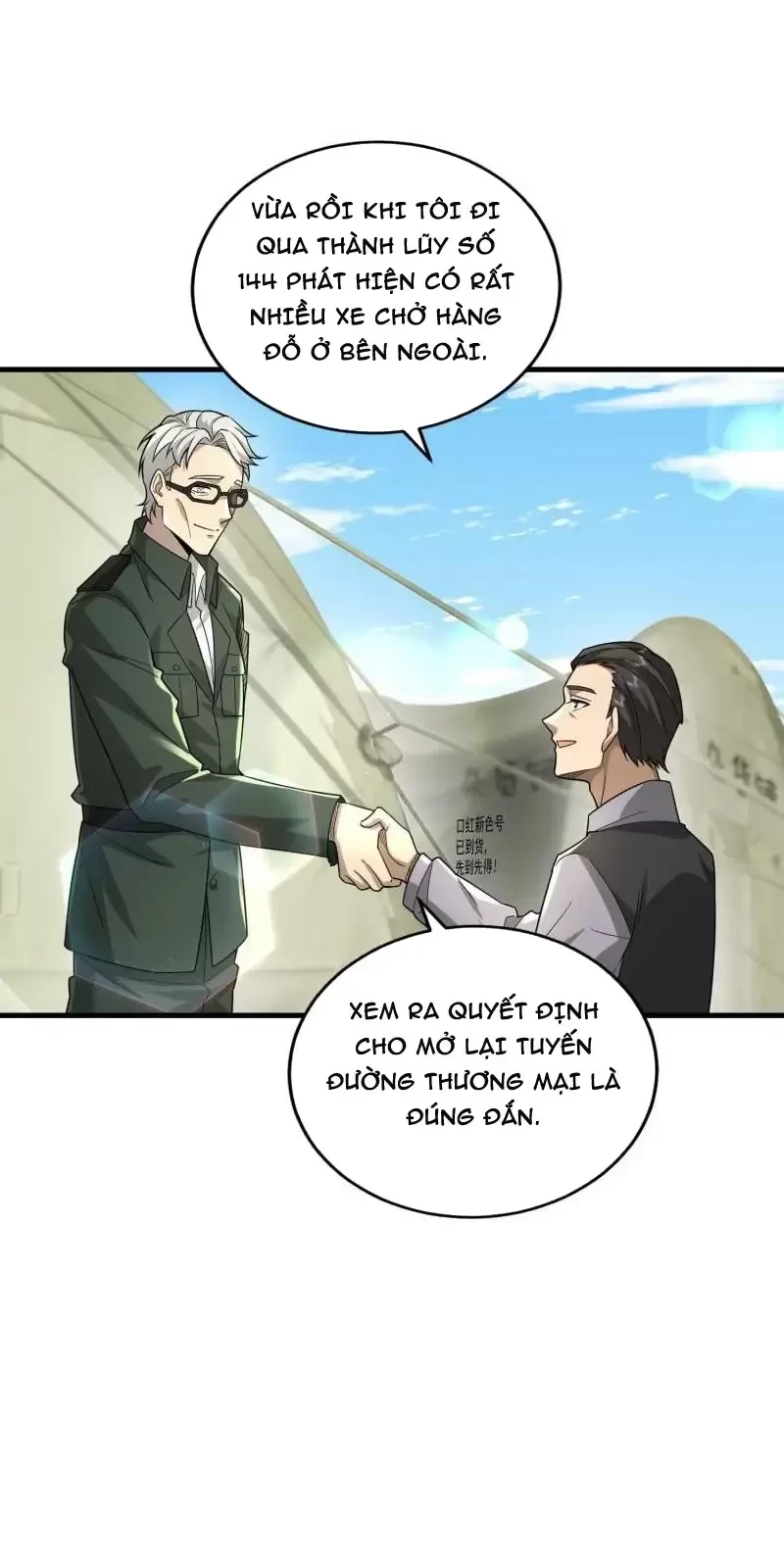 Đệ Nhất Danh Sách Chapter 374 - Trang 4