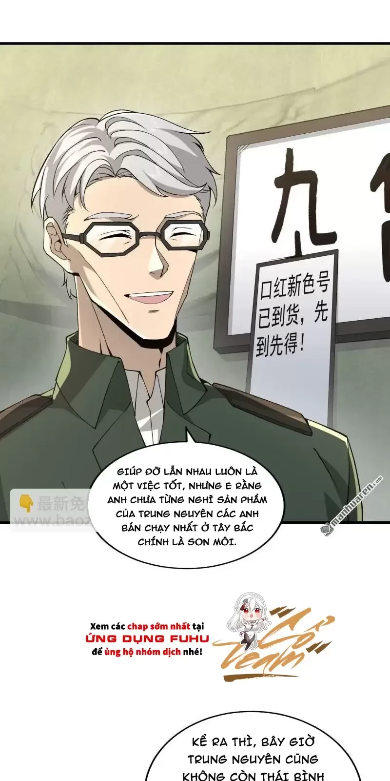 Đệ Nhất Danh Sách Chapter 374 - Trang 4