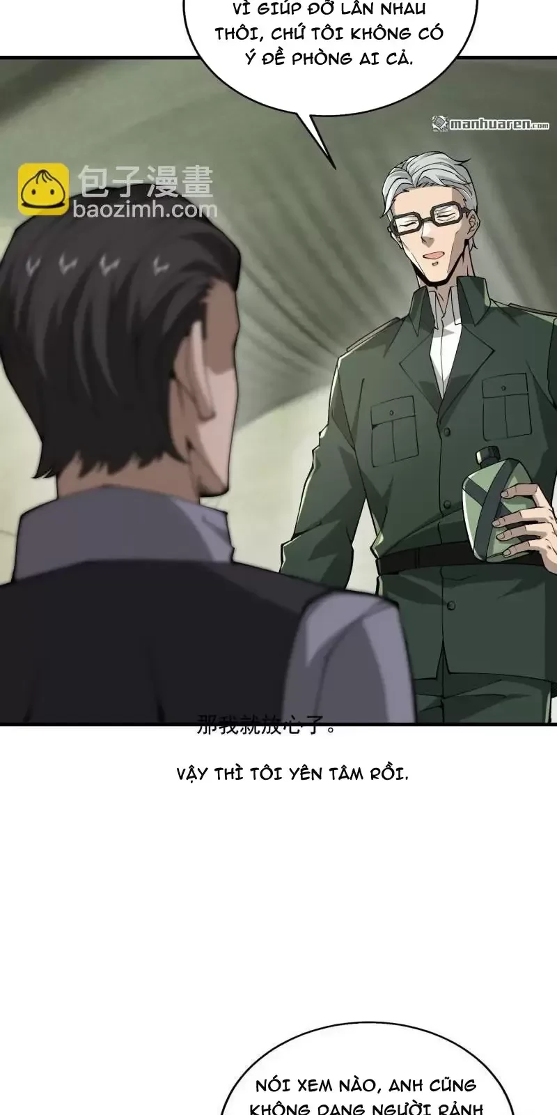 Đệ Nhất Danh Sách Chapter 374 - Trang 4