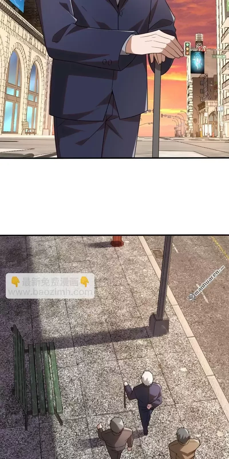 Đệ Nhất Danh Sách Chapter 376 - Trang 4