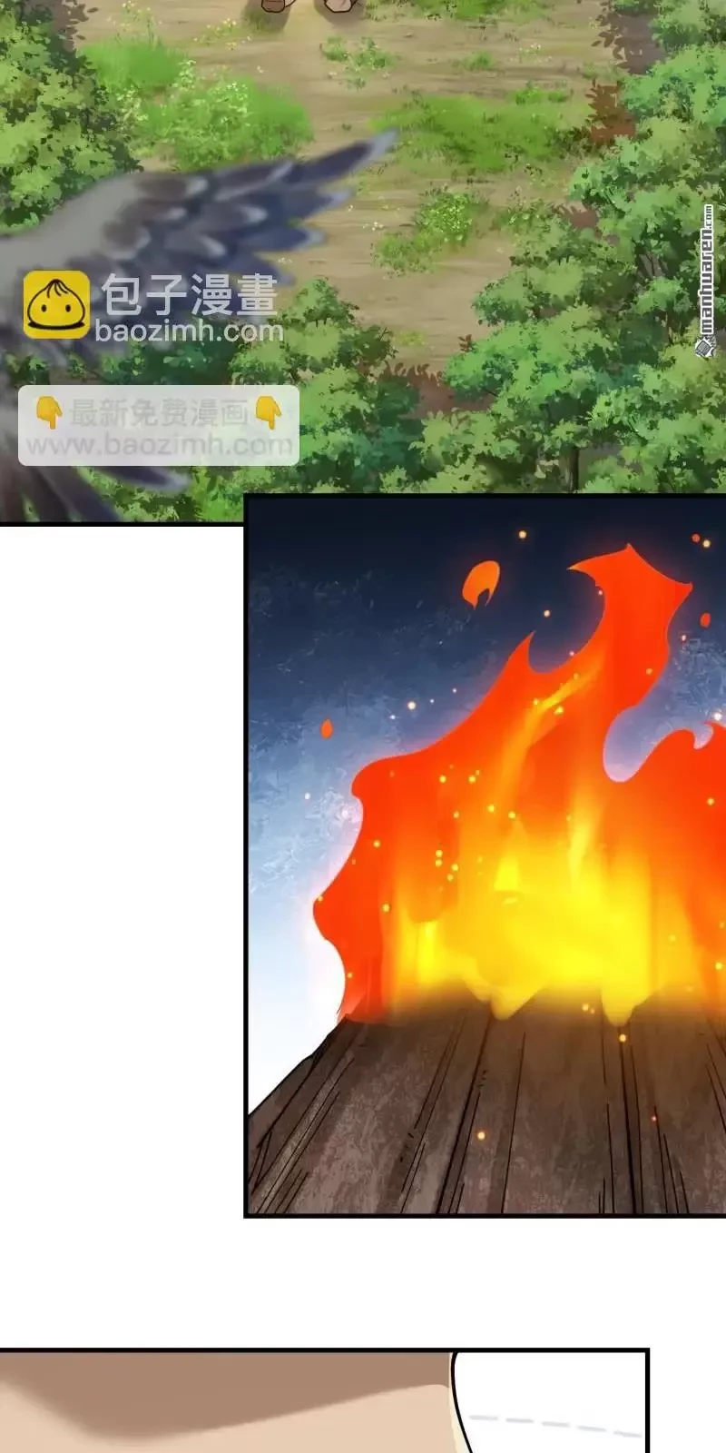 Đệ Nhất Danh Sách Chapter 377 - Trang 4