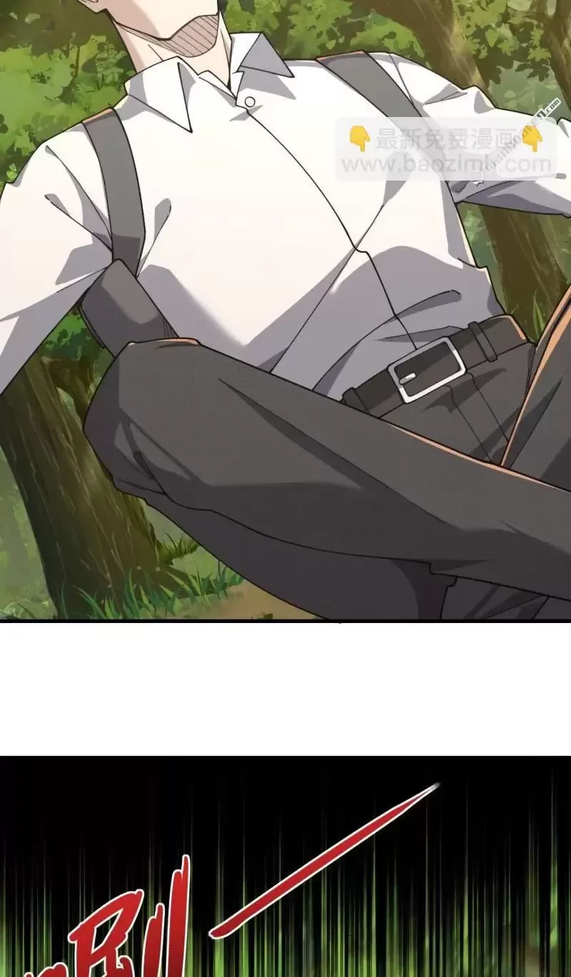 Đệ Nhất Danh Sách Chapter 377 - Trang 4