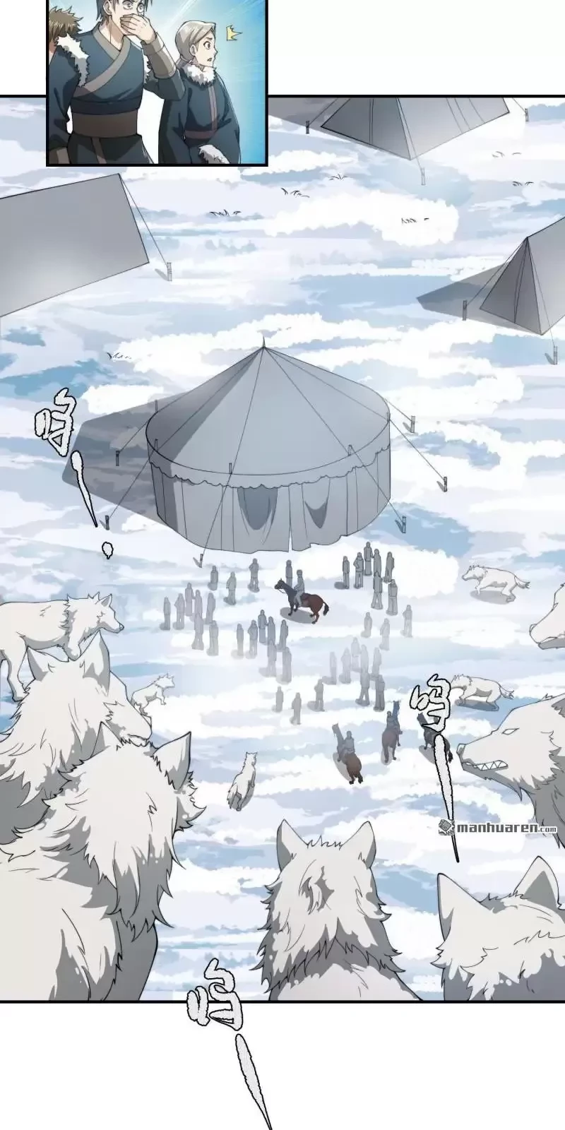 Đệ Nhất Danh Sách Chapter 378 - Trang 4