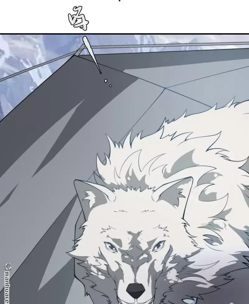 Đệ Nhất Danh Sách Chapter 378 - Trang 4